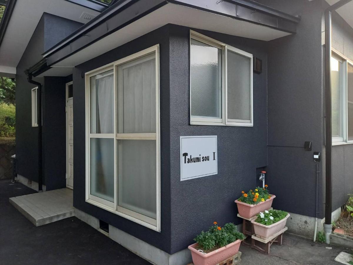 Takumisou1 Lägenhet Kiso Exteriör bild